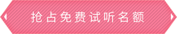 世俱杯中国