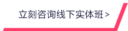 世俱杯中国
